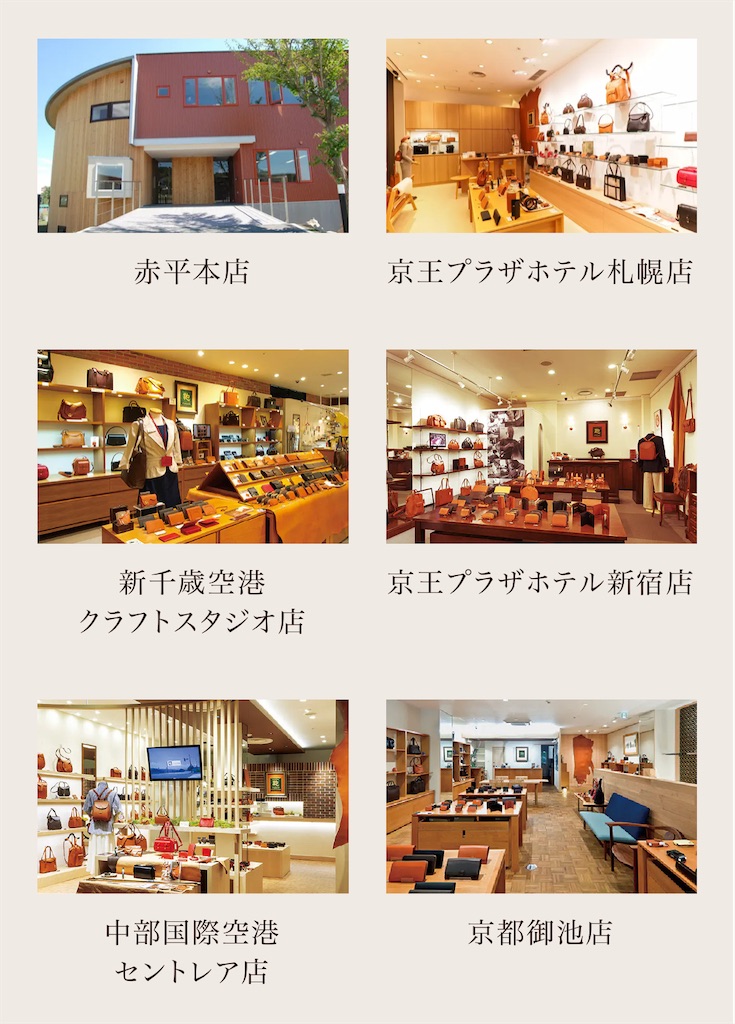 f:id:k-est:20250701101901j:image
