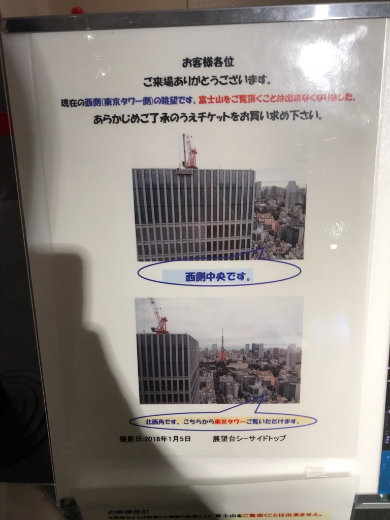 f:id:k-factory-labo:20180117210356j:plain