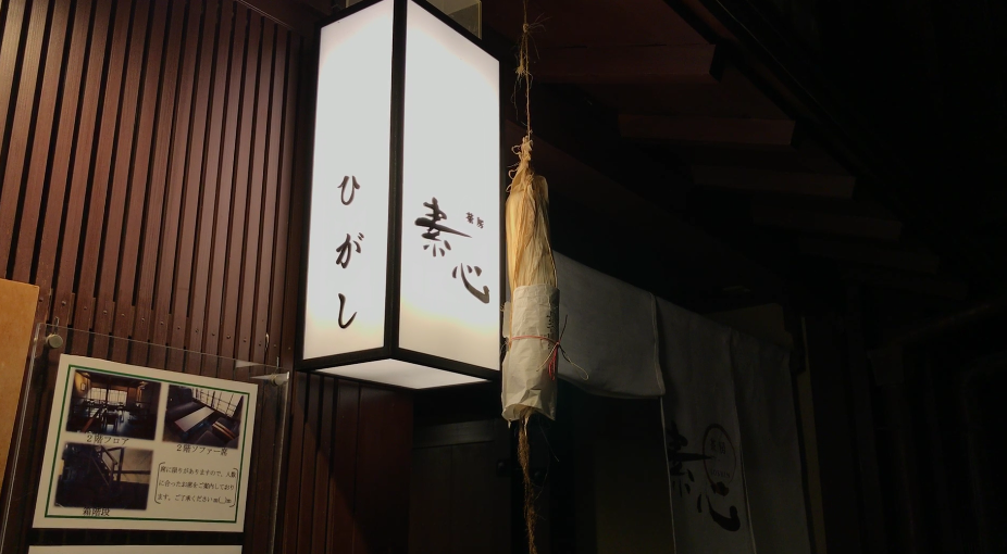 f:id:k-factory-labo:20180313204053p:plain
