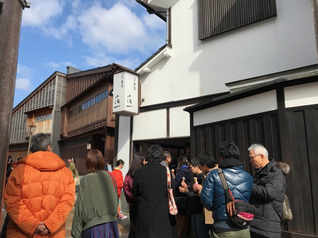 f:id:k-factory-labo:20180313210109j:plain