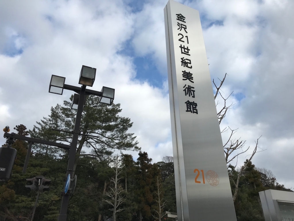 f:id:k-factory-labo:20180313210326j:plain
