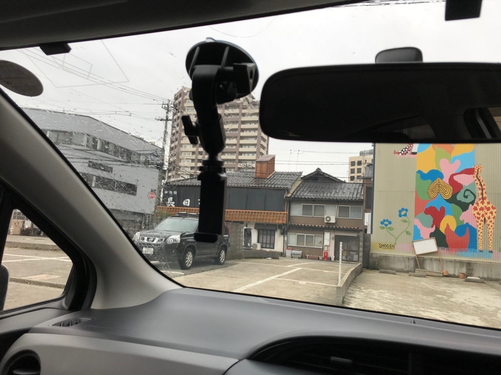 f:id:k-factory-labo:20180314202226j:plain
