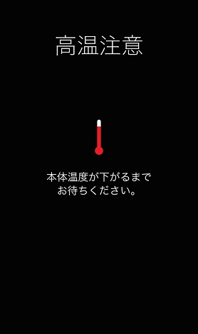 f:id:k-factory-labo:20180314202237j:plain