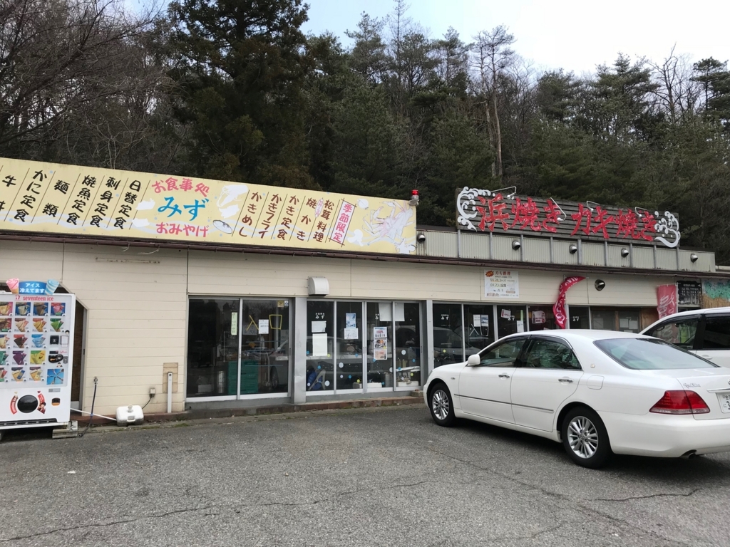 f:id:k-factory-labo:20180314202320j:plain