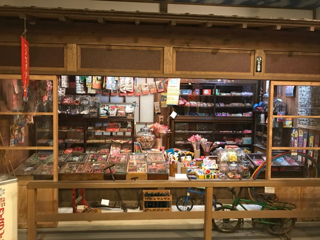 f:id:k-factory-labo:20180314202355j:plain