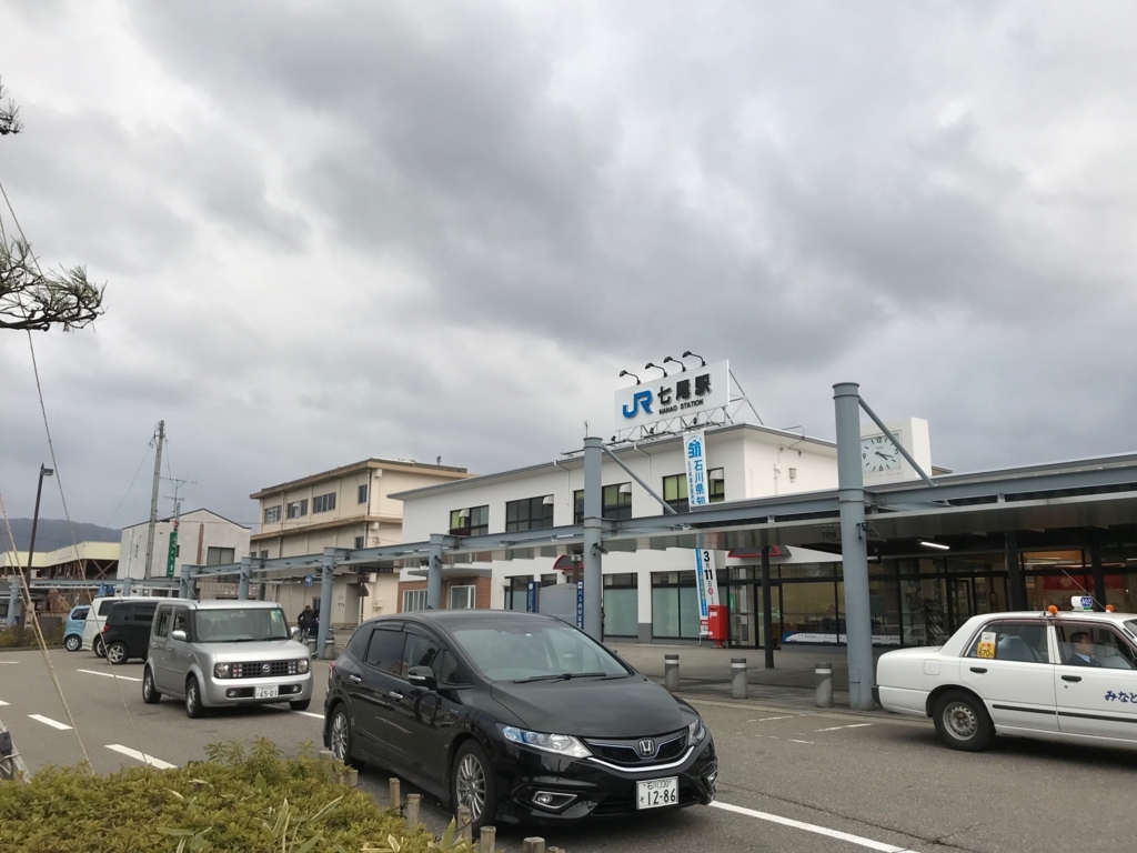 f:id:k-factory-labo:20180314202426j:plain
