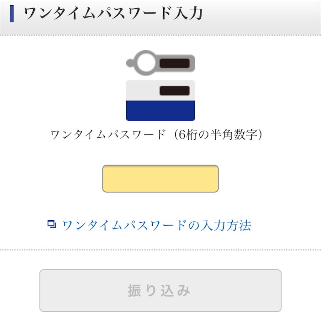 f:id:k-fuguri:20161212182209j:image f:id:k-fuguri:20161212182209j:image