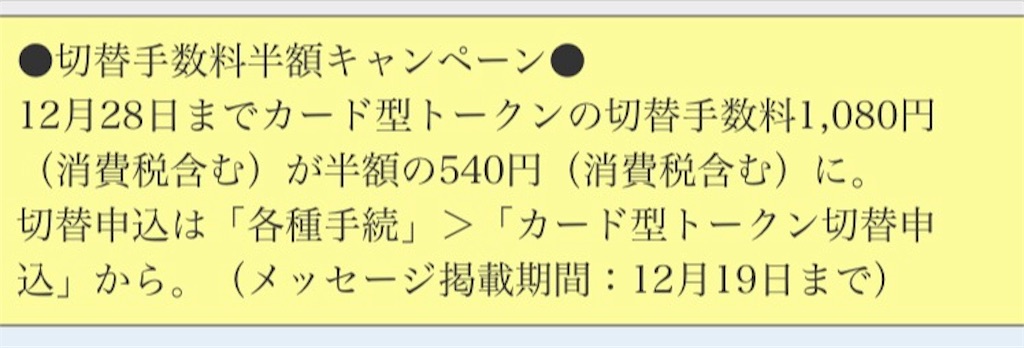 f:id:k-fuguri:20161213002413j:image f:id:k-fuguri:20161213002413j:image