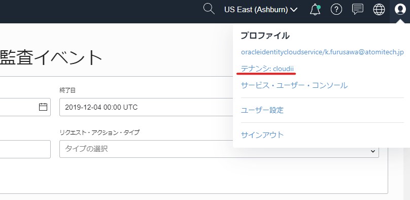 f:id:k-furusawa--g:20191203101139j:plain f:id:k-furusawa--g:20191203101139j:plain