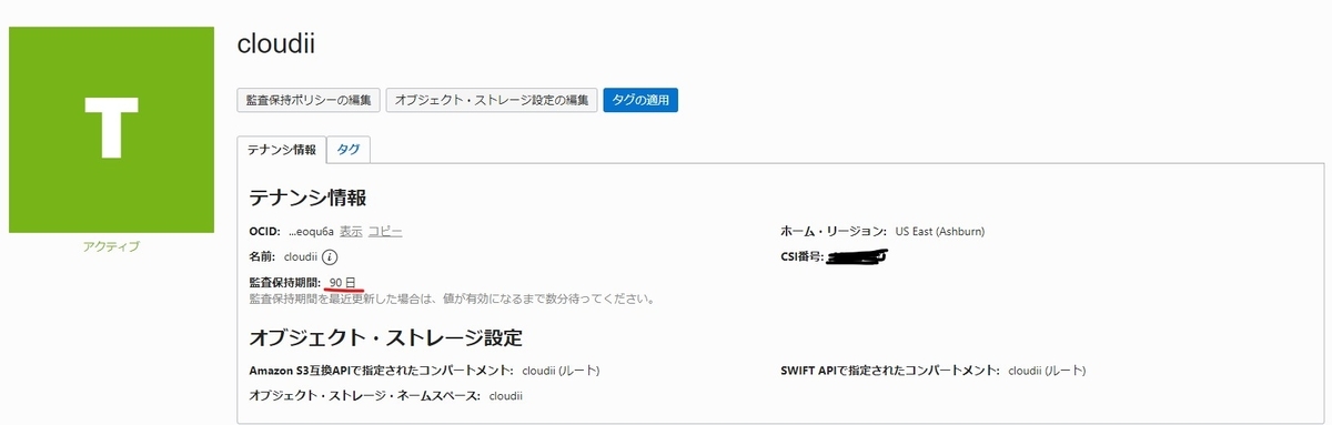 f:id:k-furusawa--g:20191203101308j:plain f:id:k-furusawa--g:20191203101308j:plain