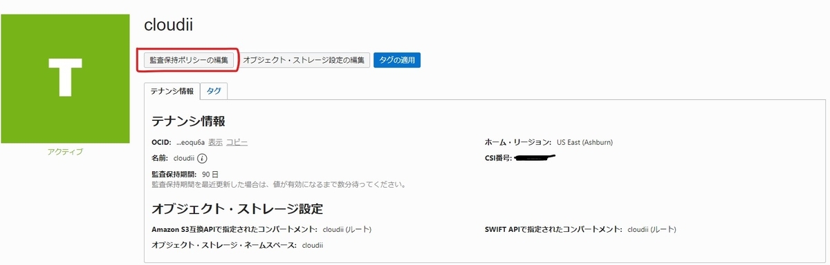 f:id:k-furusawa--g:20191203101601j:plain f:id:k-furusawa--g:20191203101601j:plain