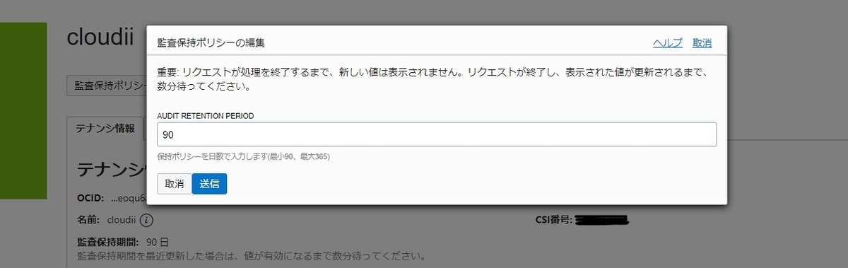 f:id:k-furusawa--g:20191203101704j:plain f:id:k-furusawa--g:20191203101704j:plain
