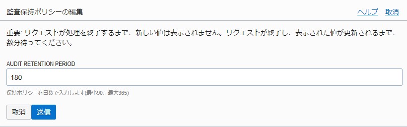 f:id:k-furusawa--g:20191203101810j:plain f:id:k-furusawa--g:20191203101810j:plain