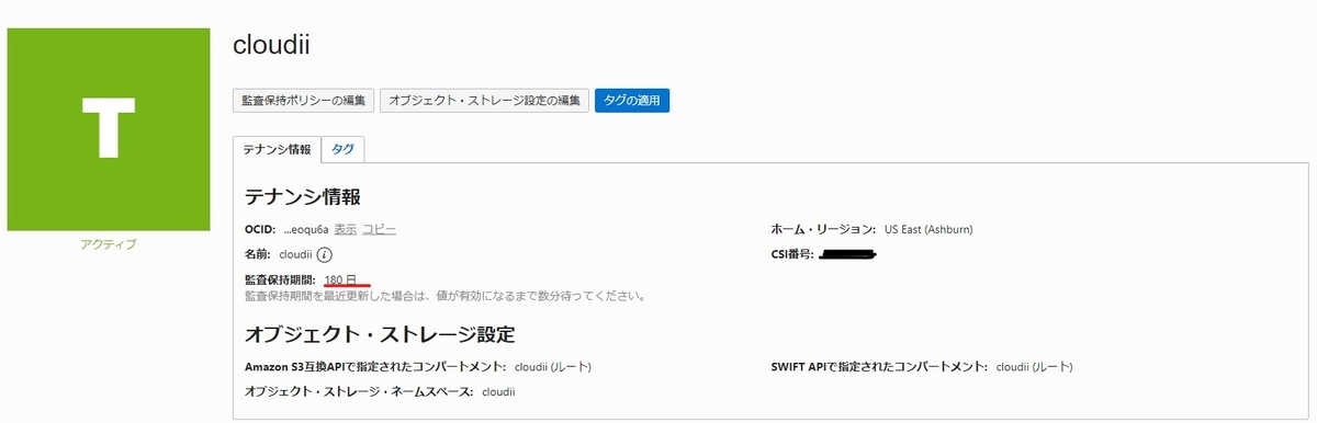 f:id:k-furusawa--g:20191203101921j:plain f:id:k-furusawa--g:20191203101921j:plain