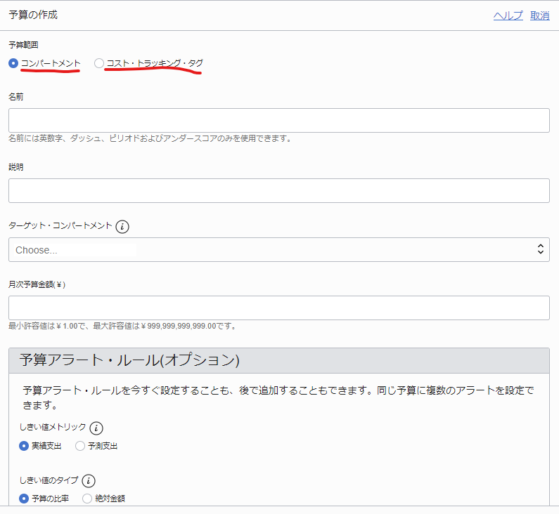 f:id:k-furusawa--g:20200626143808p:plain f:id:k-furusawa--g:20200626143808p:plain