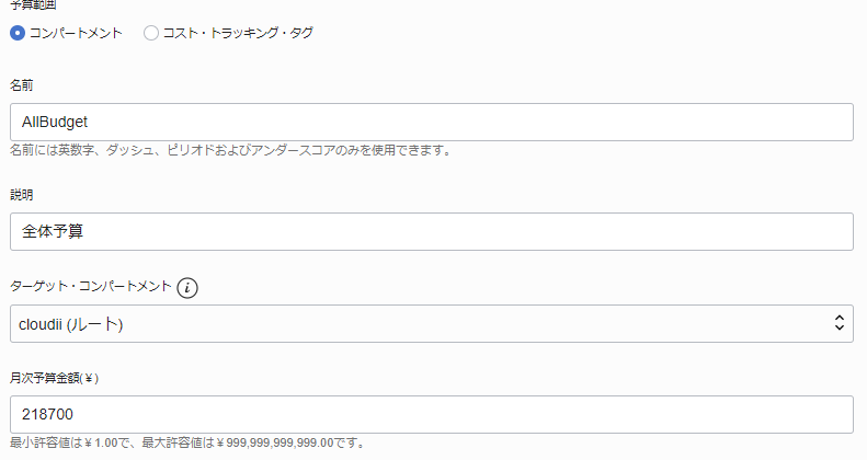f:id:k-furusawa--g:20200626143939p:plain f:id:k-furusawa--g:20200626143939p:plain