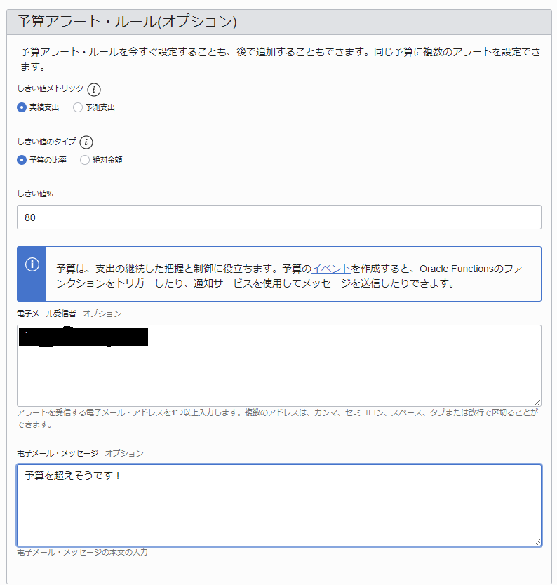 f:id:k-furusawa--g:20200626144007p:plain f:id:k-furusawa--g:20200626144007p:plain