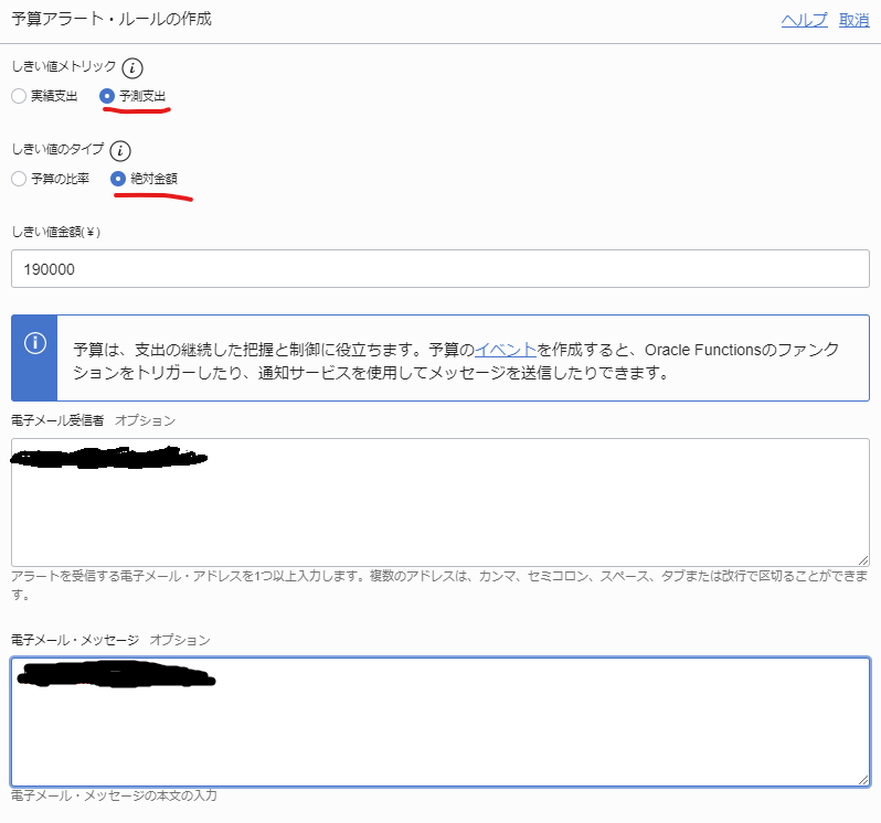 f:id:k-furusawa--g:20200630114547p:plain f:id:k-furusawa--g:20200630114547p:plain