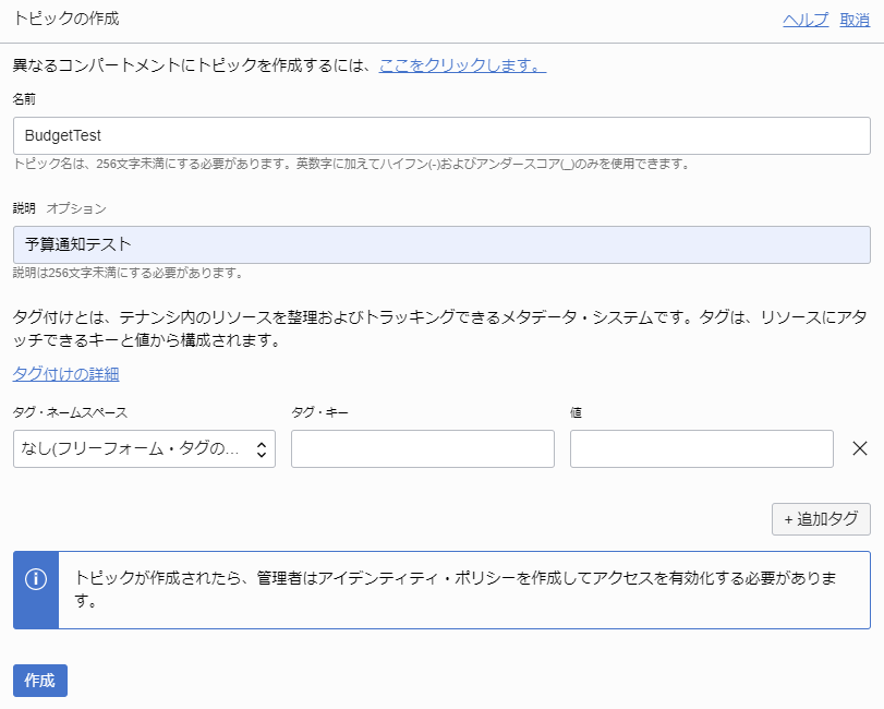 f:id:k-furusawa--g:20200706114411p:plain f:id:k-furusawa--g:20200706114411p:plain