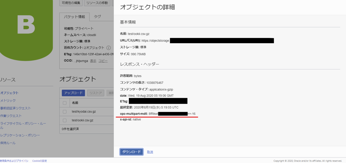 f:id:k-furusawa--g:20200820143231p:plain f:id:k-furusawa--g:20200820143231p:plain