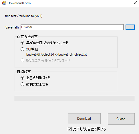 f:id:k-furusawa--g:20200901162102p:plain f:id:k-furusawa--g:20200901162102p:plain