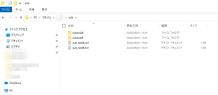 f:id:k-furusawa--g:20200901162257p:plain f:id:k-furusawa--g:20200901162257p:plain