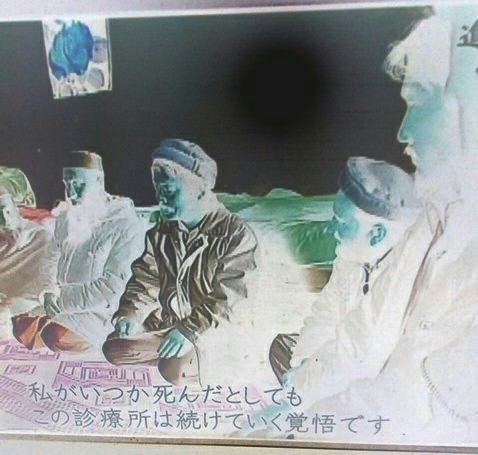 f:id:k-happiness3chan:20191210070955j:image f:id:k-happiness3chan:20191210070955j:image