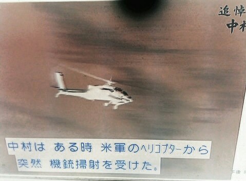 f:id:k-happiness3chan:20191210071852j:image f:id:k-happiness3chan:20191210071852j:image