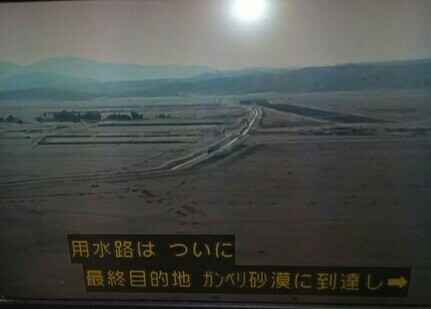 f:id:k-happiness3chan:20191210075345j:image f:id:k-happiness3chan:20191210075345j:image