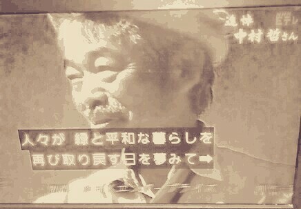 f:id:k-happiness3chan:20191210075602j:image f:id:k-happiness3chan:20191210075602j:image