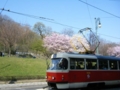 20120402200907