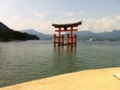20120907123339