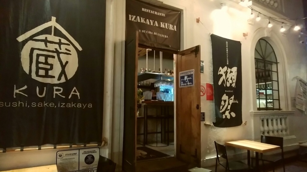 f:id:k-heki:20190227031428j:image f:id:k-heki:20190227031428j:image