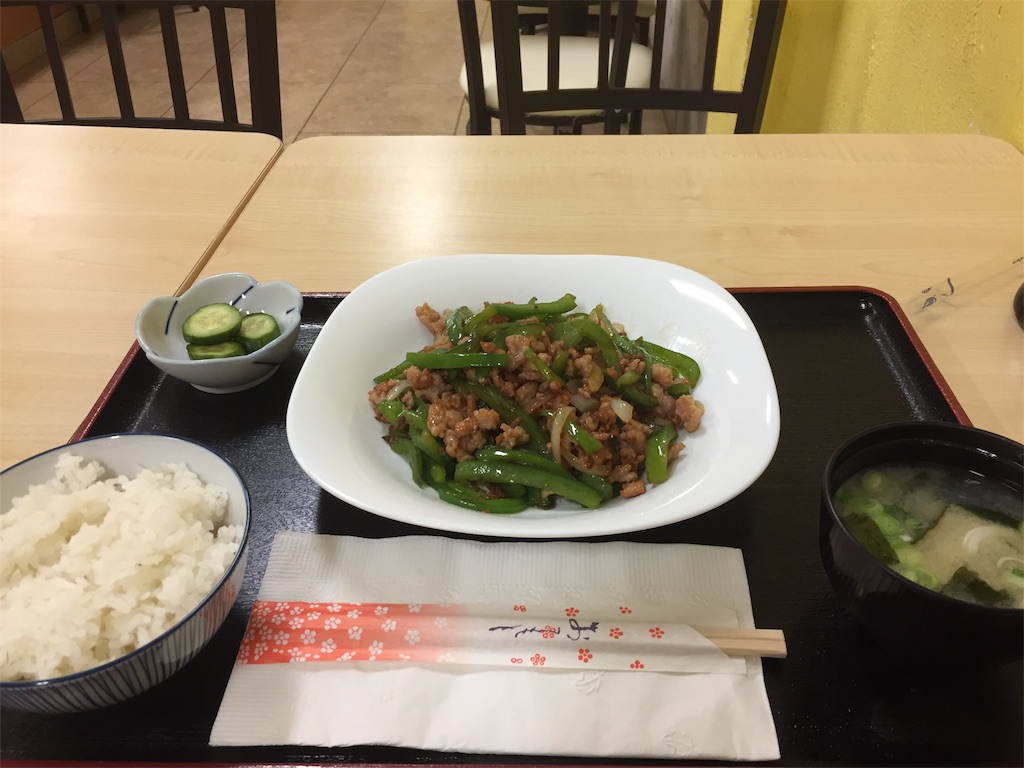 f:id:k-heki:20190303155225j:image