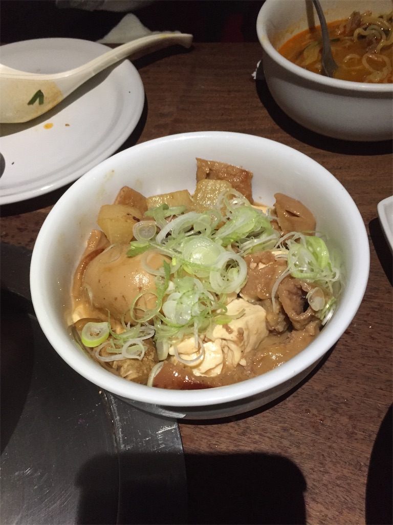 f:id:k-heki:20190314091202j:image