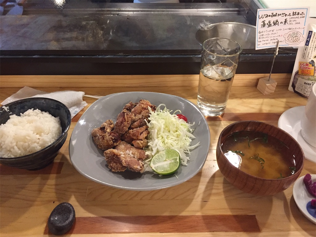 f:id:k-heki:20190317012154j:image