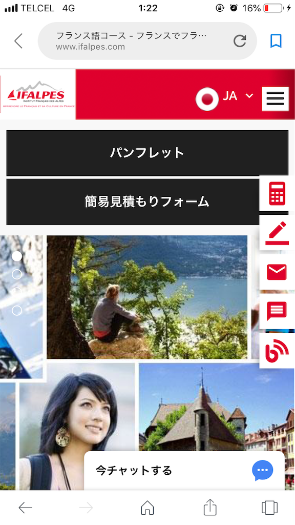 f:id:k-heki:20190325162425p:image f:id:k-heki:20190325162425p:image
