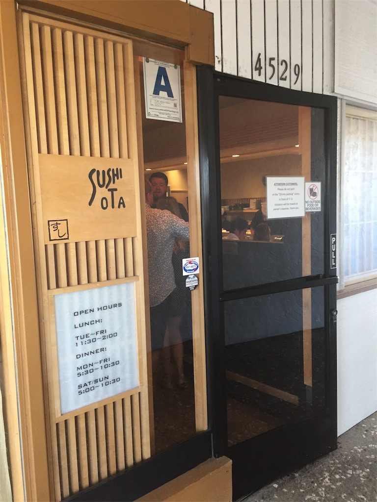 f:id:k-heki:20190722045838j:image f:id:k-heki:20190722045838j:image