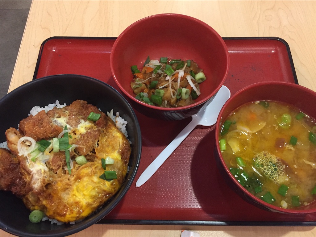 f:id:k-heki:20190728132943j:image f:id:k-heki:20190728132943j:image
