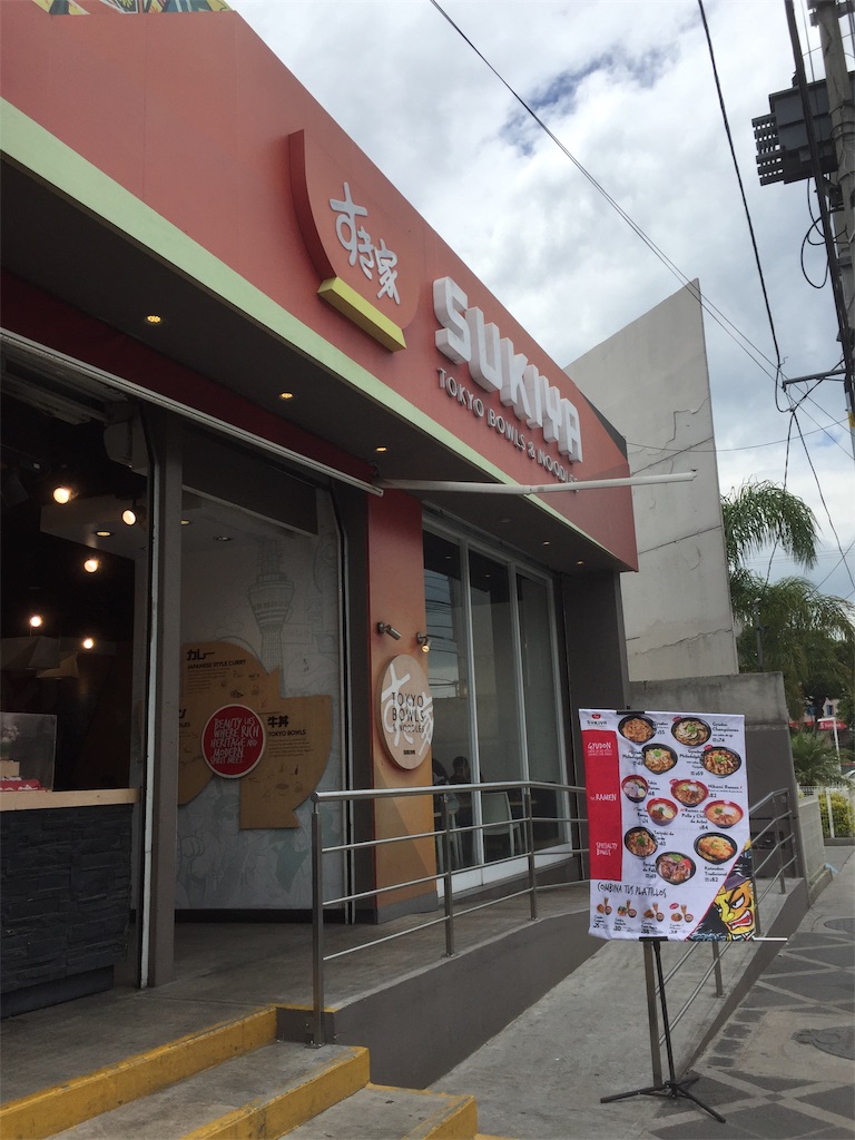 f:id:k-heki:20190728133226j:image f:id:k-heki:20190728133226j:image
