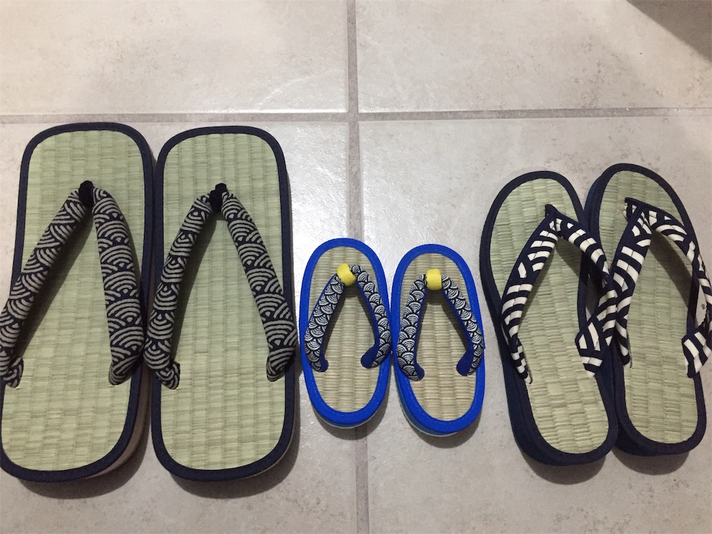 f:id:k-heki:20200505124522j:plain f:id:k-heki:20200505124522j:plain