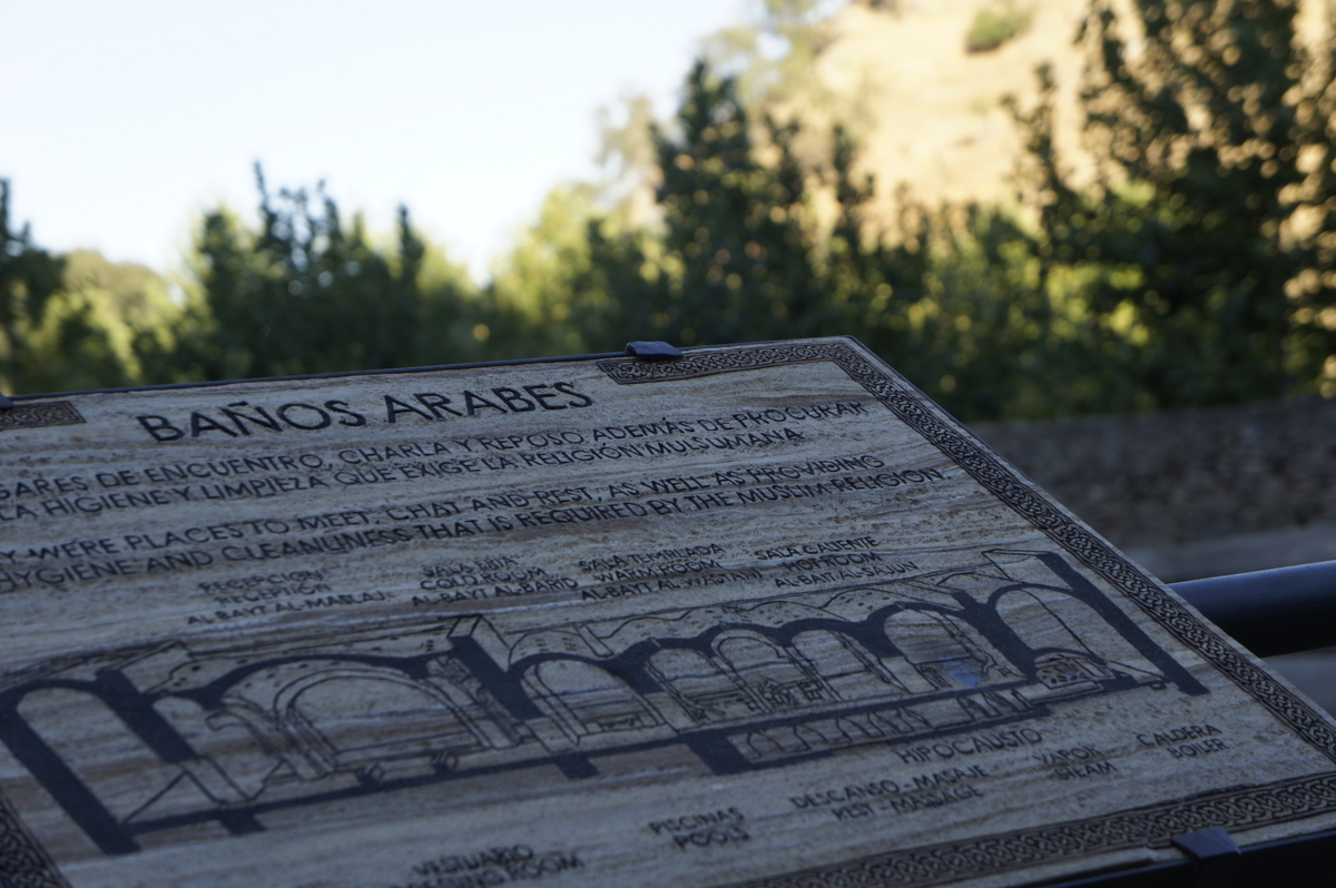 アラブ式浴場　ロンダ　スペイン