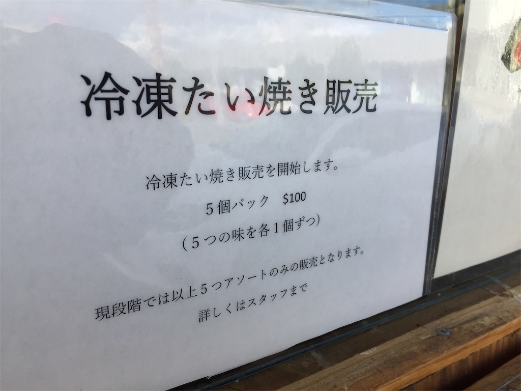 f:id:k-heki:20200905113950j:image f:id:k-heki:20200905113950j:image