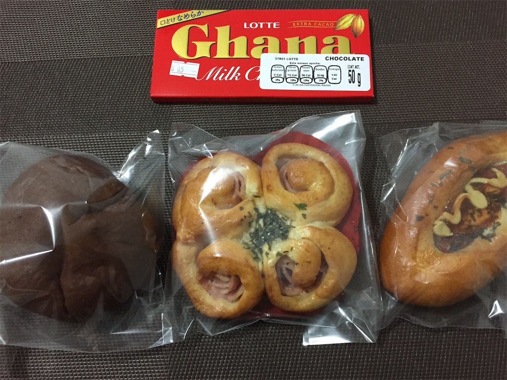 f:id:k-heki:20201129112612j:image f:id:k-heki:20201129112612j:image