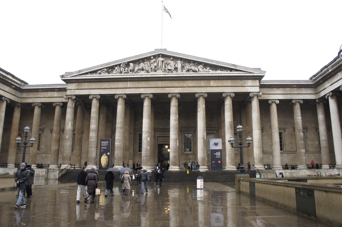 大英博物館