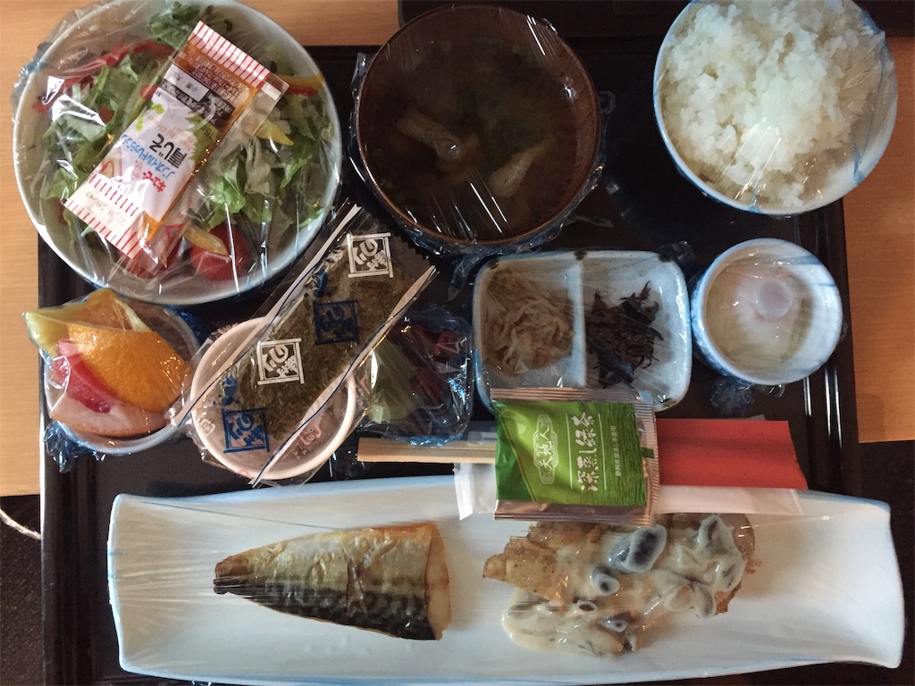 f:id:k-heki:20201212104609j:plain