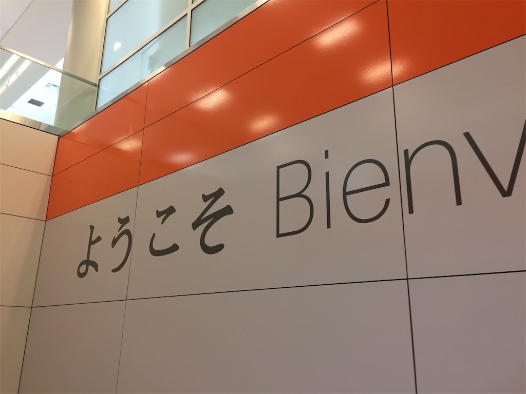 f:id:k-heki:20201212105031j:image f:id:k-heki:20201212105031j:image