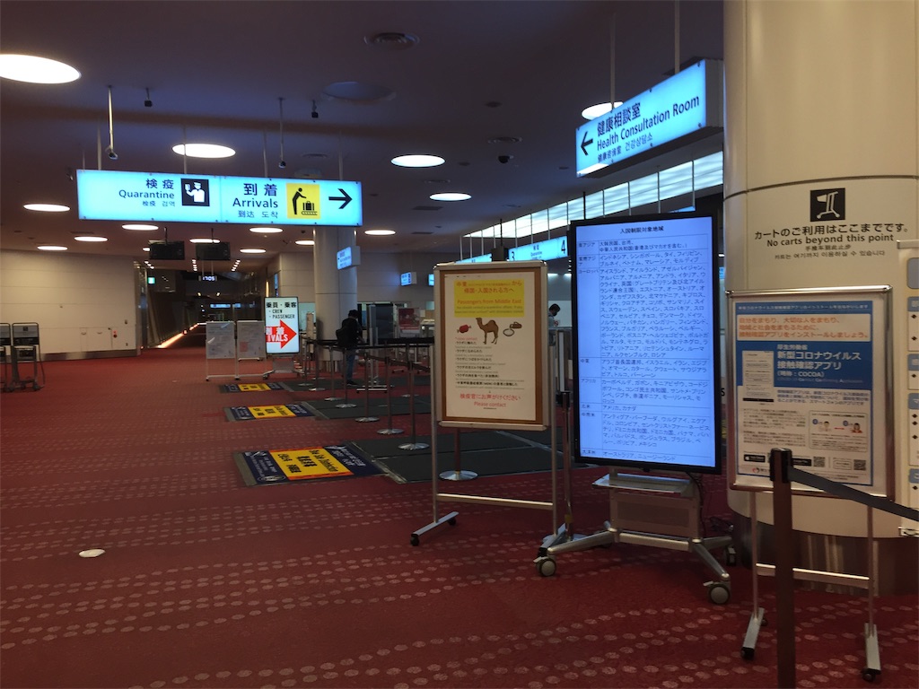 f:id:k-heki:20201212105130j:image f:id:k-heki:20201212105130j:image
