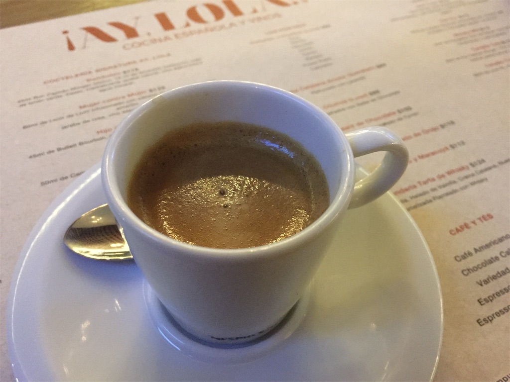 Aesop イソップ の感想 香水やハンドソープ ハンドクリームのブランド すみくにぼちぼち日記