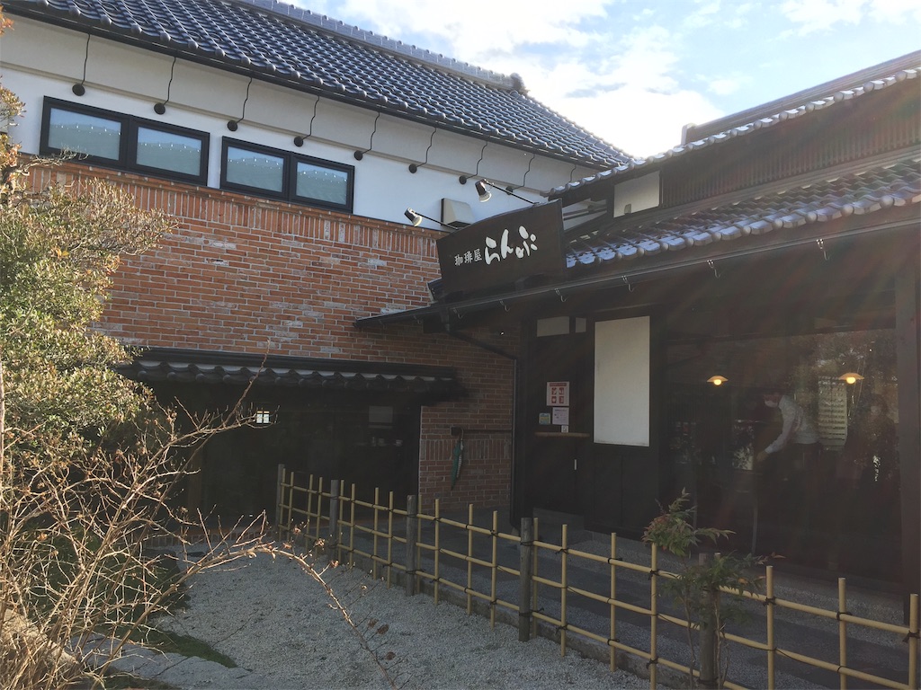 f:id:k-heki:20210104180313j:image f:id:k-heki:20210104180313j:image